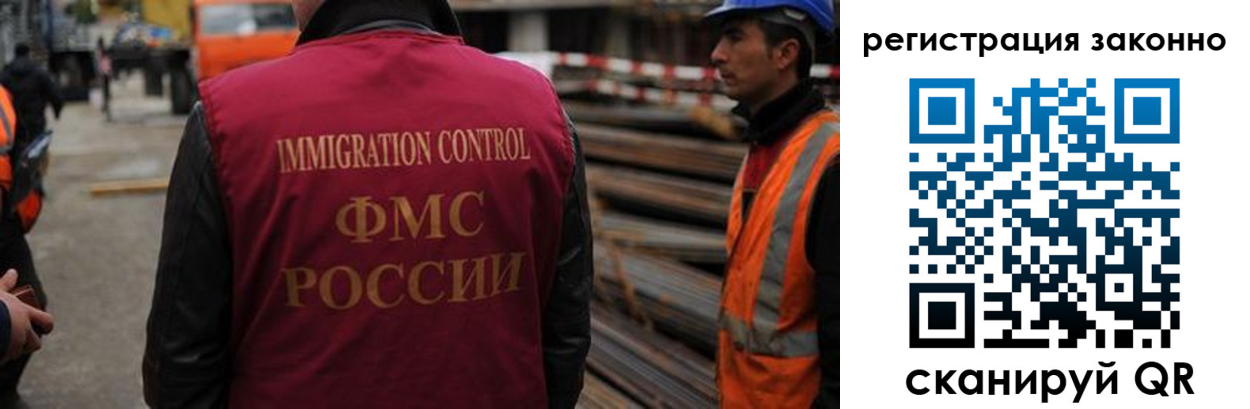 прописка регистрация в Вятских Полянах
